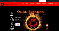 Desktop Screenshot of okuden-mokuroku.com