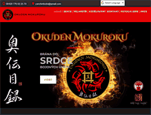 Tablet Screenshot of okuden-mokuroku.com